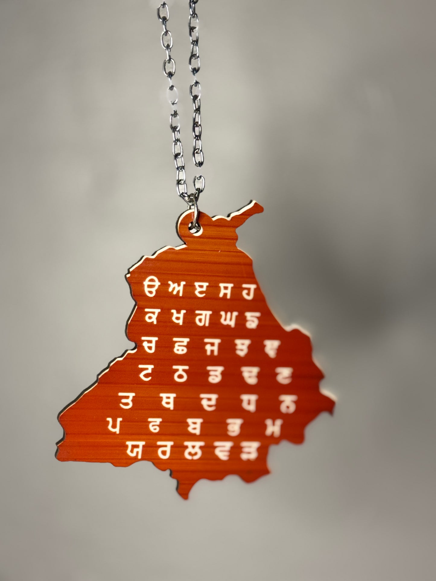 Maa boli in Panjab map